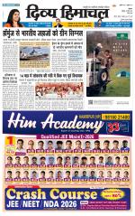 Divya Himachal Shimla