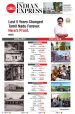 The New Indian Express-Vellore