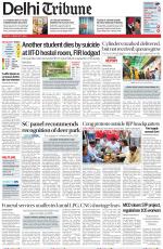 Delhi Tribune