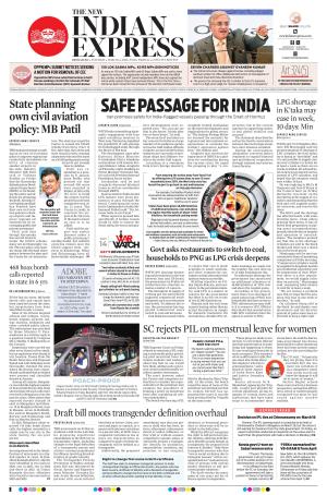 The New Indian Express-Bengaluru
