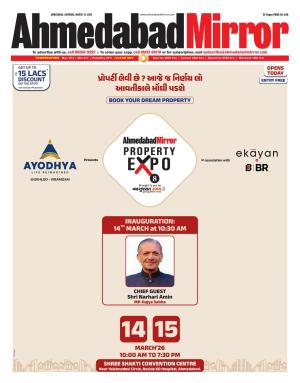 Ahmedabad Mirror