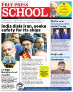 Free Press School - Indore Edition