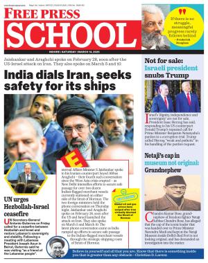 Free Press School - Indore Edition