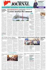 FPJ - Maharashtra Journal 