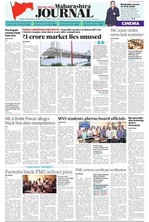 FPJ - Maharashtra Journal 