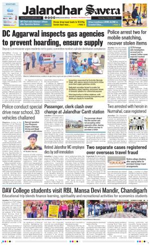 Jalandhar The Savera