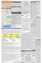 Public Notices Archive