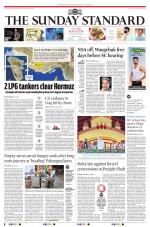 The Morning Standard