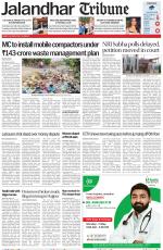 Jalandhar Tribune