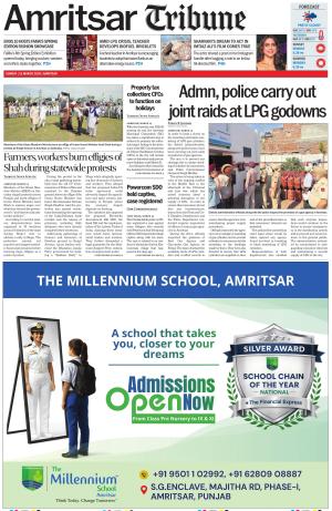 Amritsar Tribune