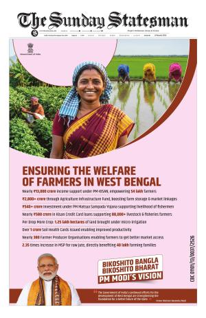 Siliguri - The Statesman