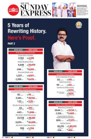 The New Indian Express-Villupuram