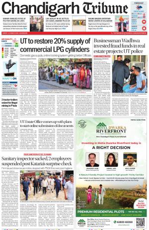 Chandigarh Tribune