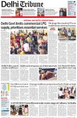 Delhi Tribune