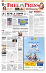 Free Press - Indore Epaper Edition
