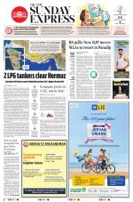 The New Indian Express-Bhubaneswar