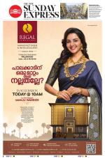 The New Indian Express-Kozhikode