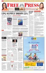 Free Press - Bhopal Epaper Edition