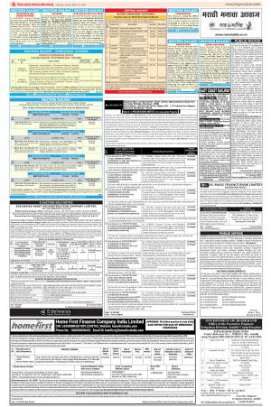 Public Notices Archive