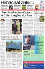 Himachal Tribune