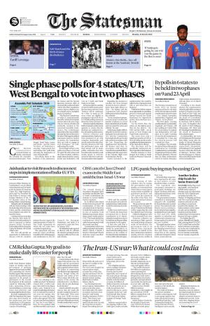 Mumbai - The Statesman