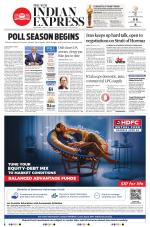 The New Indian Express-Mangaluru