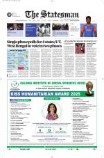  Bhubaneswar -The Statesman