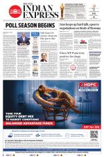 The New Indian Express-Anantapur