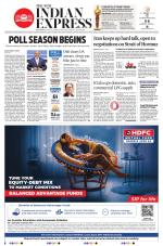 The New Indian Express-Shivamogga