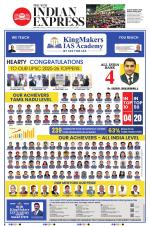 The New Indian Express-Madurai