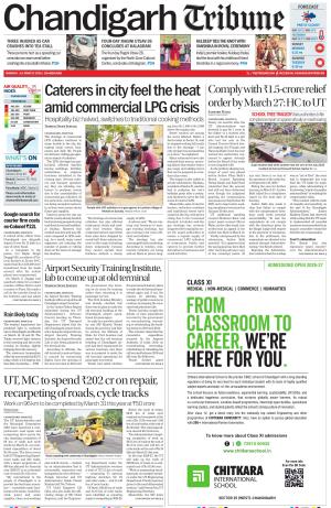 Chandigarh Tribune