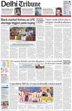 Delhi Tribune