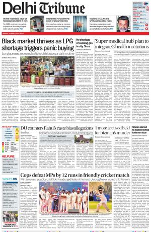 Delhi Tribune