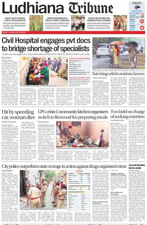 Ludhiana Tribune