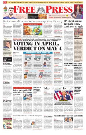 Free Press - Indore Epaper Edition