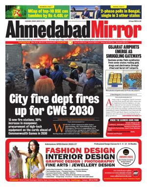 Ahmedabad Mirror