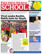 Free Press School - Mumbai Edition