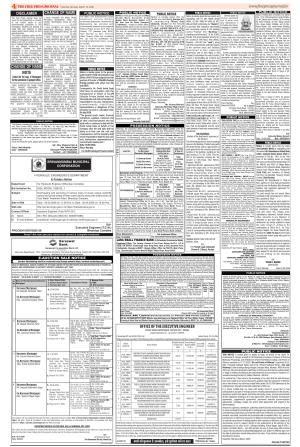 Public Notices Archive