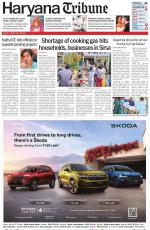 Haryana Tribune