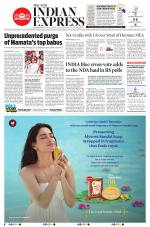 The New Indian Express-Vishakapatnam