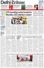 Delhi Tribune