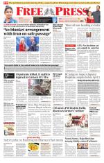 Free Press - Indore Epaper Edition