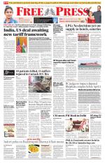 Free Press - Bhopal Epaper Edition