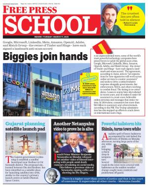 Free Press School - Indore Edition
