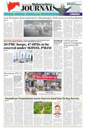 FPJ - Maharashtra Journal 