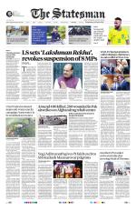 Lucknow - The Statesman