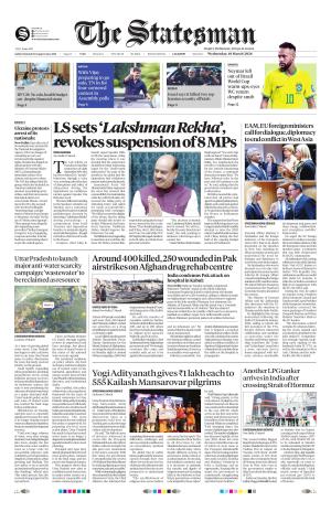 Lucknow - The Statesman