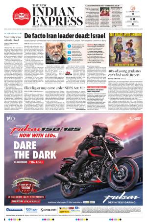 The New Indian Express-Hubballi