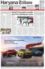 Haryana Tribune
