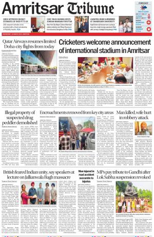 Amritsar Tribune